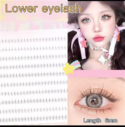 Segmentirane donje trepavice bez ljepila